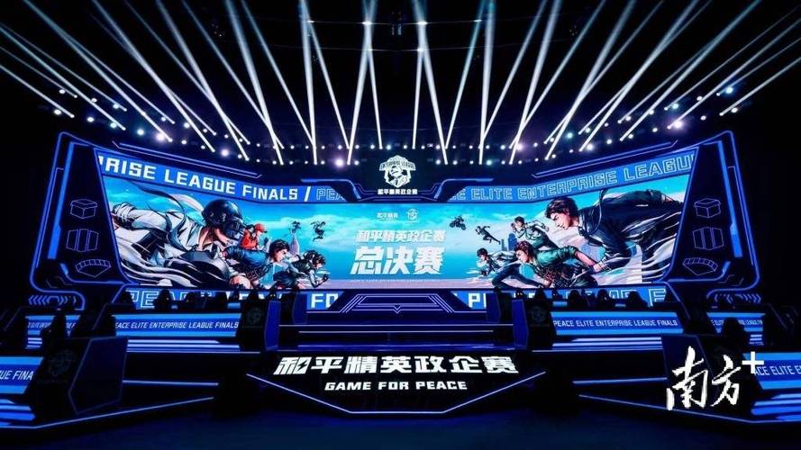 和平精英稳定外挂演示